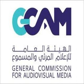 هيئة الإعلام المرئي والمسموع هروب المذيعة خارج المملكة لن يعفيهامن اتخاذ الإجراءات النظامية