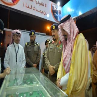 أمير عسير يدشن معرض الدفاع المدني ضمن فعاليات اللون والضوء