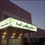 "عسير" 22112 مراجعاً لطواري مستشفى بللحمر العام الماضي‎