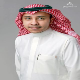 #حساب_المواطن يعين سلطان القحطاني متحدثًا رسميًا