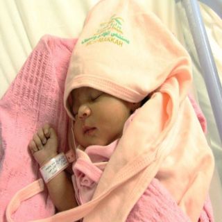 أول حالات الولادة في الموسم لحاجّة هندية
