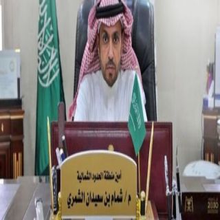 امين الشمالية يوجه البلديات بتكثيف أعمالها خلا إجازة العيد