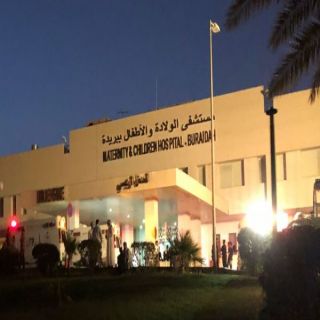 الهلال الأحمر :(10)أصابات في حريق قسم التغذية بولادة #بريدة
