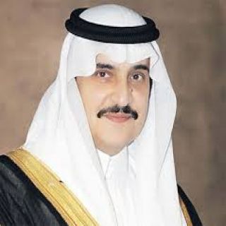مؤسسة الأمير محمد بن فهد تعتمد ديسمبر القادم موعد  تكريم الفائزين
