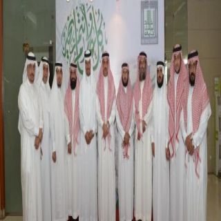 #جامعة_الملك_خالد تُقيم حفل مُعايدة لمنسوبي ومنسوبات الجامعة