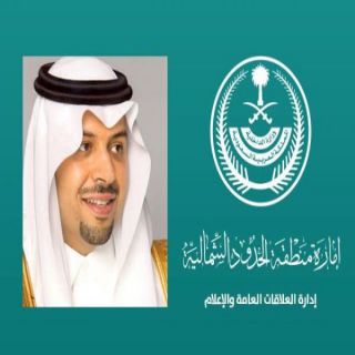 أمير #الشمالية بتهيئة واستكمال سوق الماشية الجديد خلال 60 يوماً