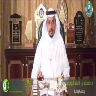 رئيس بلدية #خميس_مشيط نحتفل  بـ #اليوم_الوطني_88 ووطننا يسير على خطاه الثابتة