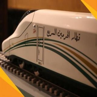 الكهرباء تُغذي قطار الحرمين بـ ٦ محطات موزعة بين مكة والمدينة