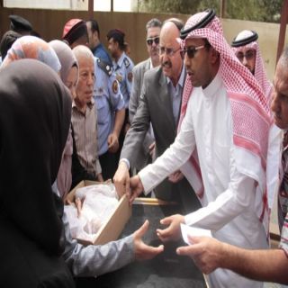 سفارة المملكة في #الإردن تُشارك في توزيع(20) ألف من لحوم الأضاحي على المُحافظات