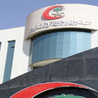 الهلال الأحمر يربط منصته الإلكترونية للتطوع مع مركز المعلومات الوطني