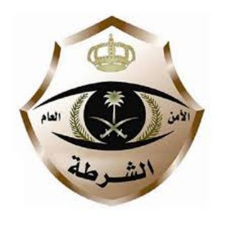 الإطاحة بـ 5" أشخاص تورطوا في تسويق العملة المُزيفة في #الرياض