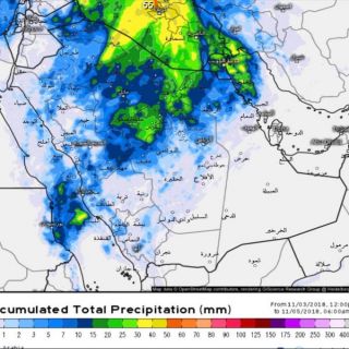 الحصيني : أمطار متفرقة على عدد من مناطق المملكة تبدأ اليوم وحتى صباح غداً