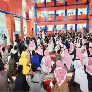 بالصور-ثانوية #الملك خالد بـ #خميس_مشيط تُقيم برناج اللحمة الوطنية