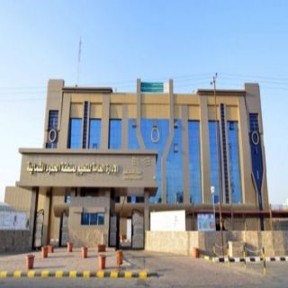 #تعليم_الشمالية توضح أسماء المدارس التي عُلقت الدراسة بها يوم غداً