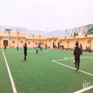 دار الملاحظة في #عرعر يُقيم فعاليات وبرامج رياضية للنُزلاء