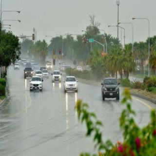 الأرصاد أمطار على الرياض والشرقية وإنخفاض في درجات الحرارة على المناطق التالية