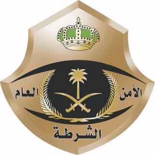 شرطة الرياض توقع بتشكيل عصابي من (6) مُتهمين بتزييف العملة