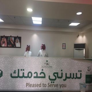 مستشفى الثغر بـ #جدة يدشن مكتب ( تسرني خدمتك )