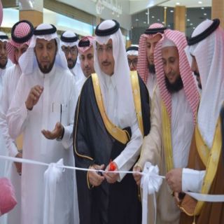 محافظ #محايل يدشن المهرجان الوطني لذوي الإعاقة في البساتين مول