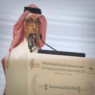 "السديري" الأفكار الإبداعية لكوادرنا الوطنية عززت الأمن السيبراني للشبكات الكهربائية