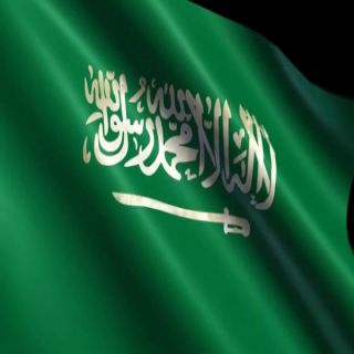 السعودية تستنكر موقف مجلس الشيوخ الأمريكي وتؤكد رفضها التام لأي تدخل في شؤونها الداخلية