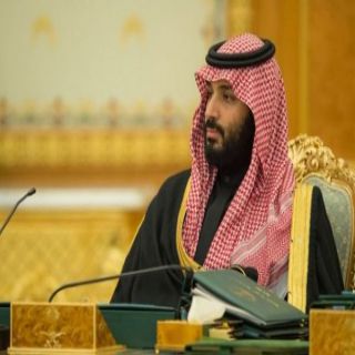 سمو ولي العهد: بيان الميزانية العامة للدولة يعكس مدى حرص حكومة المملكة على تبني أعلى معايير الشفافية والإفصاح المالي