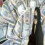 تايلندية زوجة ثري سعودي ترث 4 ملايين وتختفي 