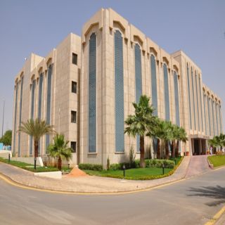 #وزارة_الخدمة_المدنية تُحدد موعد صرف العلاوة السنوية للمواطنين .