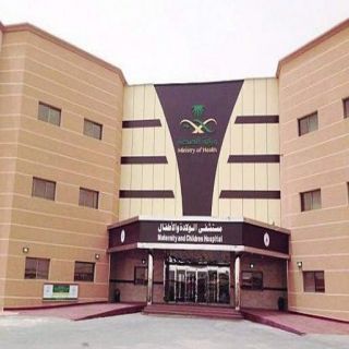 بدء العمل في مركز خدمات التعاون الصحي والطب الوقائي بولادة #حفر_الباطن