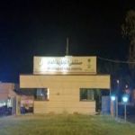 ولادة يمنية داخل سيارة اسعاف الهلال الاحمر امام طوارئ مستشفى المجارد ة