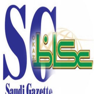 بعد مُحاولة الإختراق الفاشلة "عُكاظ وسعودي قازيت" تعاودان العمل