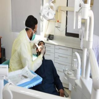 عيادتين تطوعية في مركز الأسنان التخصصي بحفرالباطن