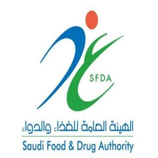 #الغذاء_والدواء لايوجد دليل علمي على التداوي بإستنشاق دخان الحبة السوداء