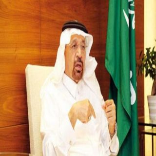 وزير الطاقة :السعودية وقعت مع باكستان عددا من مذكرات التفاهم