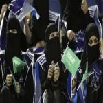 5 أشتراطات لدول النساء إلى ملاعب الكرة في الأندية السعودية