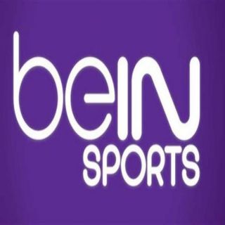 الغاء احتكار (beIN sport) لمباريات ومسابقات القارة الآسيوية في المملكة.