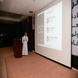 صيدلة #جامعة_الملك_خالد تنظم ندوة علمية عن الطرق الحديثة لتصميم المستحضرات الدوائية