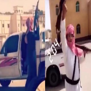 شرطة الرياض القبض على شابين بحوزتهم اسلحة نارية في #الأفلاج