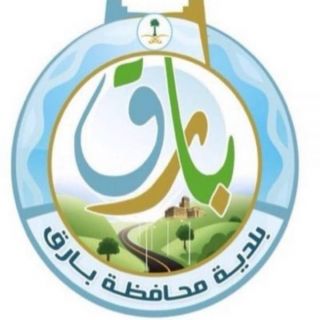 بلدية #بارق تستعد لمنح الشهداء والمصابين اراضي ببارق