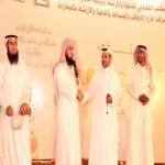 بالرغم من سوء الاحوال الجوية ملتقى مركز عبس يواصل برامجه‎