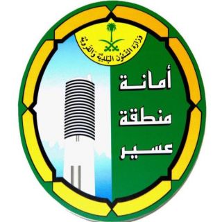 #امانة_عسير تواصل جولاتها الرقابية على محطات الوقود
