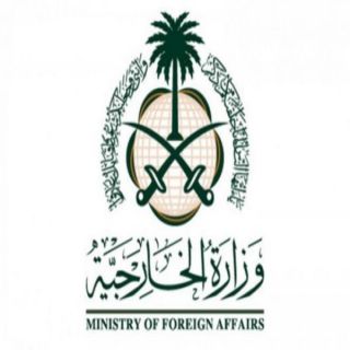 مصدر مسؤول السعودية ترفض التدخل في الشؤون الداخلية للبحرين