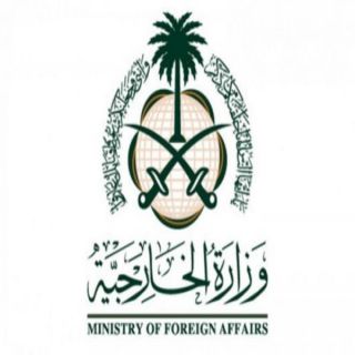 مصدر مسؤول السعودية ترفض التدخل في الشؤون الداخلية للبحرين