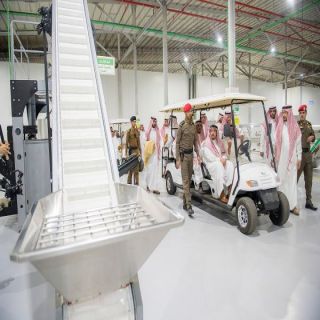 أمير منطقة القصيم يفتتح مصنع الامتياز لإنتاج التمور وتصنيعه