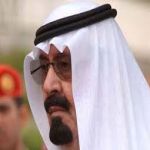 بأمر الملك.. إعفاء بندر بن سلطان وتكليف الإدريسي برئاسة الاستخبارات العامة