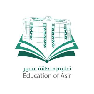 دراسة بـ #تعليم_عسير توصي بمعالجة الممارسات التدريسية لمقررات لغتي الخالدة