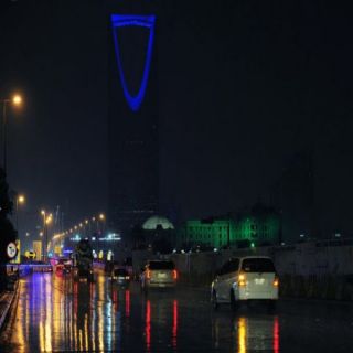 الأرصاد أمطار الرياض من الساعة 11 مساءً وحتى 4 فجراً