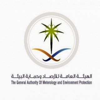 الأرصاد سُحب ممطره على المرتفعات الجنوبية و #القصيم و #الرياض و #الشرقية