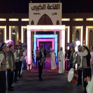 طاقات الوان تختتم فعالياتها اليوم بمدينة أبها