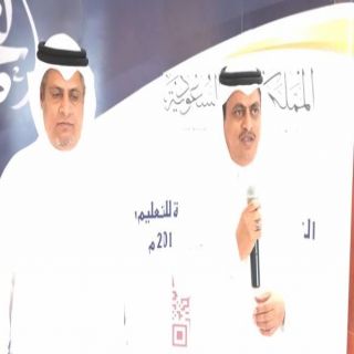 مُدير #تعليم_عسير يعتمد الخطة التشغيلية